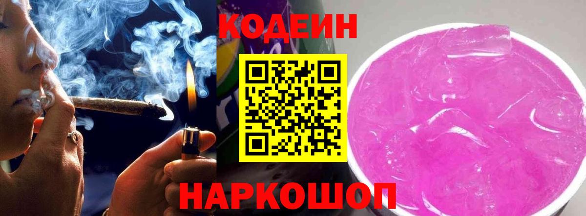 Кетамин Среднеуральск