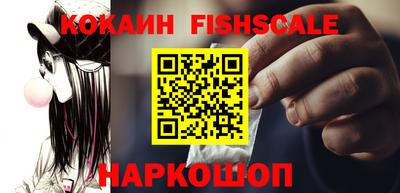 метадон Новодвинск