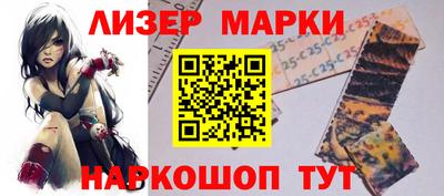 метадон Новодвинск