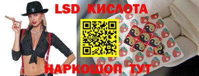 метадон Новодвинск