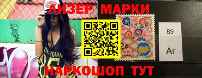 метадон Новодвинск