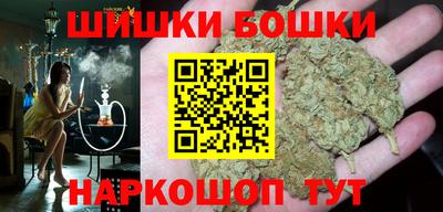 метадон Новодвинск