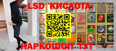 метадон Новодвинск