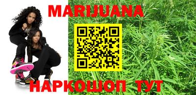 метадон Новодвинск