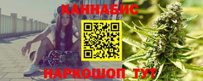 метадон Новодвинск