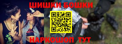 метадон Новодвинск