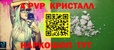 метадон Новодвинск
