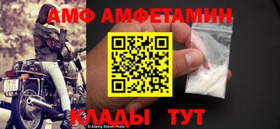метадон Новодвинск
