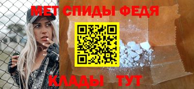 метадон Новодвинск