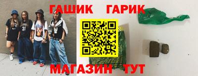 метадон Новодвинск
