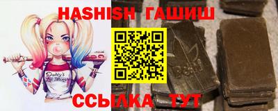 метадон Новодвинск