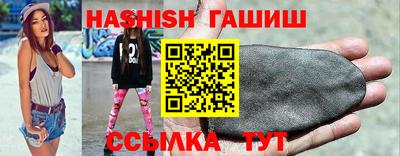 метадон Новодвинск