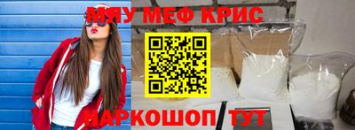 метадон Новодвинск