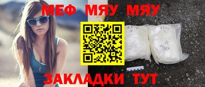метадон Новодвинск