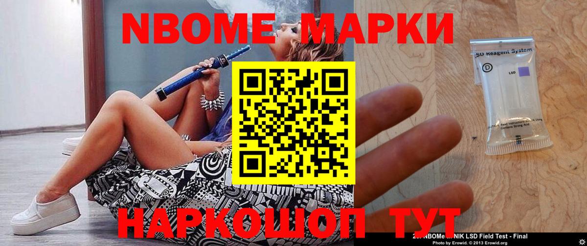 LSD-25 экстази кислота  ЛСД экстази кислота  Среднеуральск  Вход с VPN 